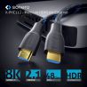 Kabel HDMI 2.1 do 8k (60Hz) Purelink Sonero XPHC111-015 48Gbps 1,5m - 1