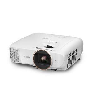 Projektor Epson EH-TW5820 Full HD do kina domowego - 4
